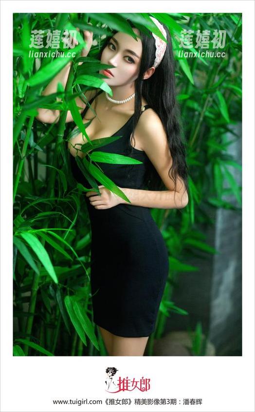TuiGirl推女郎-何奕恋 TuiGirl推女郎 - 异想天开的粉色之旅:何奕恋的原图和作品,来条不一样的!