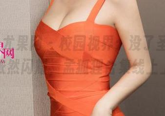 UGirls尤果网 - 校园视界：没了圣光，明星依然闪耀，孟狐狸合集线上上线