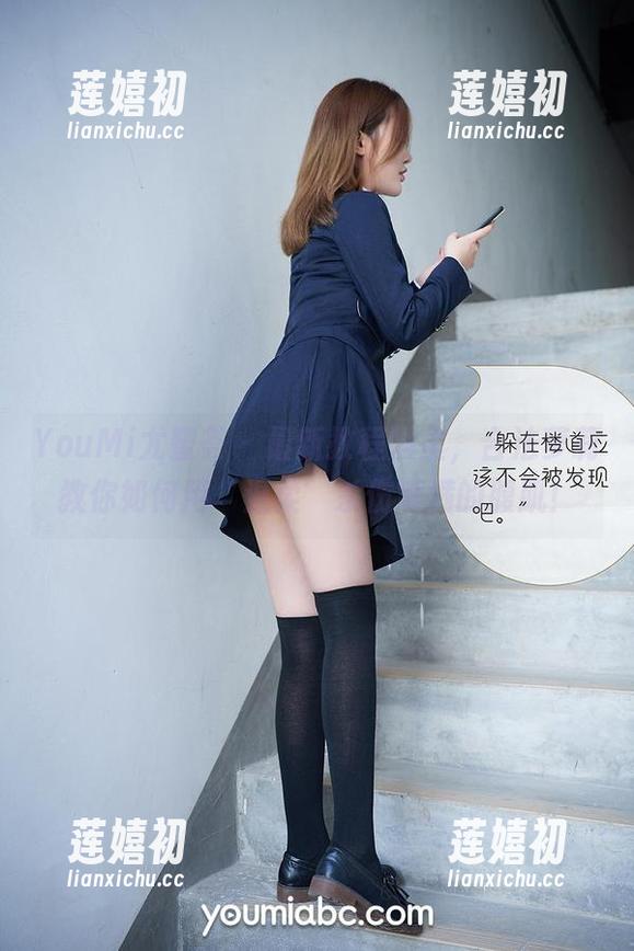 YouMi尤蜜荟-合法萝莉 YouMi尤蜜荟 - 最新教程照里,合法萝莉教你如何用‘温柔’杀伤满满的腹肌!
