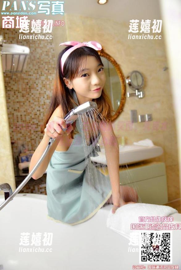 pans-兰心 pans - 抓紧看!兰心最新美图,死库水透出点“小心思”