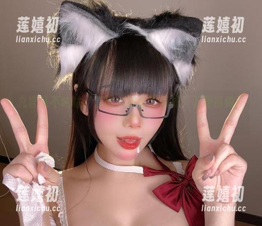 九言从不咕咕 九言从不咕咕:原图中的那双网袜,下载前做好把控哦