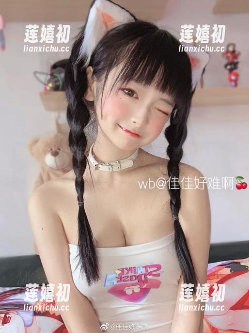 佳佳酱ovo 这件蓝色吊带体操服,我真怀疑佳佳酱ovo是从健身房偷出来的,全套图片爆料!