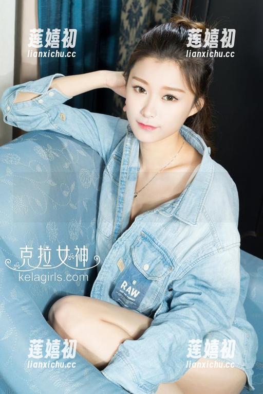克拉女神-苏可可 克拉女神 - 苏可可眼镜作品:下载后,你可能会瞪大眼睛!