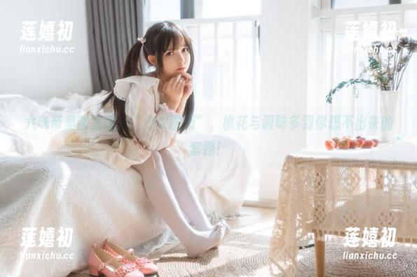 六味帝皇酱 六味帝皇酱呈现:“少女图册”,桃花与调味多到你想不出来的套路!