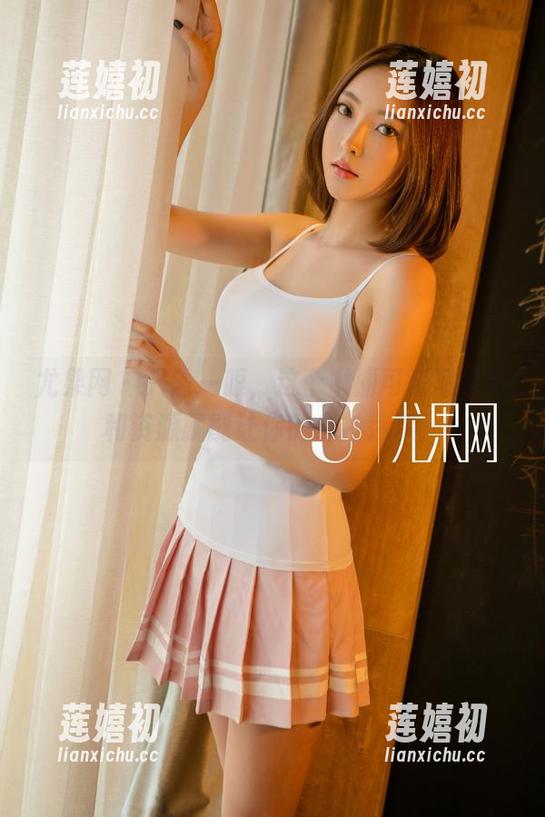 尤果网-琳丽 尤果网 - 只需一眼,这个琳丽可爱写真集和资源就能让你的心神荡漾!