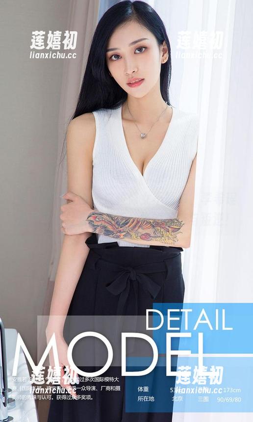 尤果网爱尤物-李希瑶 尤果网爱尤物 - 这位修女不简单,李希瑶最新图包让你看见不一样的圣洁与叛逆!