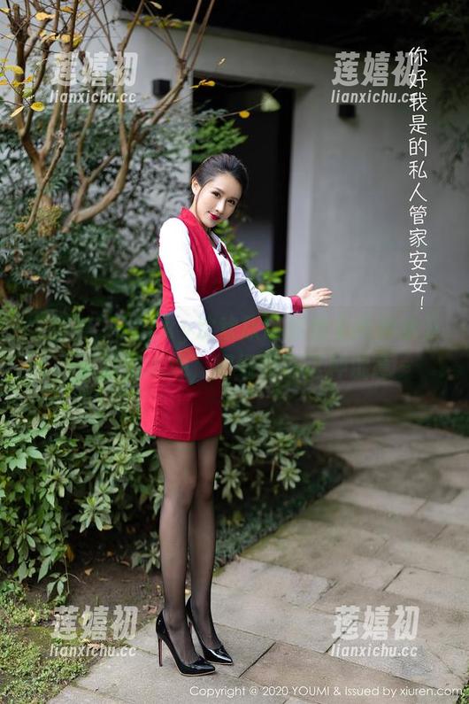 尤蜜荟-Lucky沈欢欣 尤蜜荟 - Lucky沈欢欣带你看《死库水》,下载到本地,细细品味这种湿意~