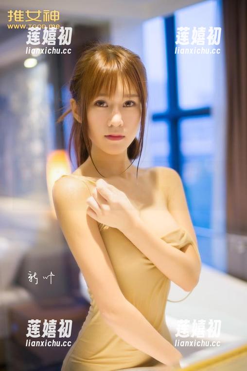 推女神-穆菲菲 推女神 - 图片中的连体衣,穆菲菲的“不经意”姿态又上演了!
