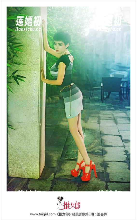 推女郎-夏婉婉 推女郎 - 最新图集,夏婉婉的妹妹?这俩人一块儿就够了吧!