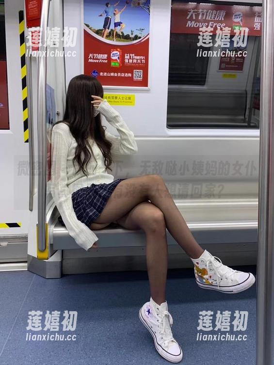 无敌哒小姨妈 微密圈 - 就问一下,无敌哒小姨妈的女仆写真图册,有没有人想请回家?