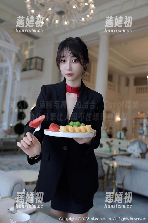 秀人网-Carol周妍希 秀人网 - 清纯与高清的结合,Carol周妍希的作品集让人忍不住想多看几眼