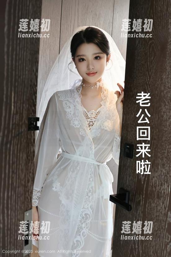 秀人网-z杯悠悠 秀人网 - z杯悠悠作为秘书,如此“专业”的套图资源,是人生的一种调味料