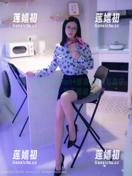 秀人网-安然Maleah 秀人网 - 安然Maleah+眼镜=精选写真中的小心思,敢不敢细看?