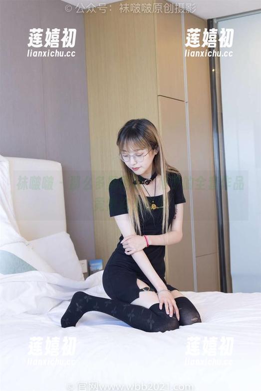 袜啵啵 - 那么多黑网袜，稚予的全套作品竟然这么出彩