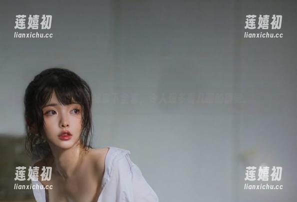 阿寨寨 阿寨寨的网袜拿下全套,令人想多看几眼的错觉。