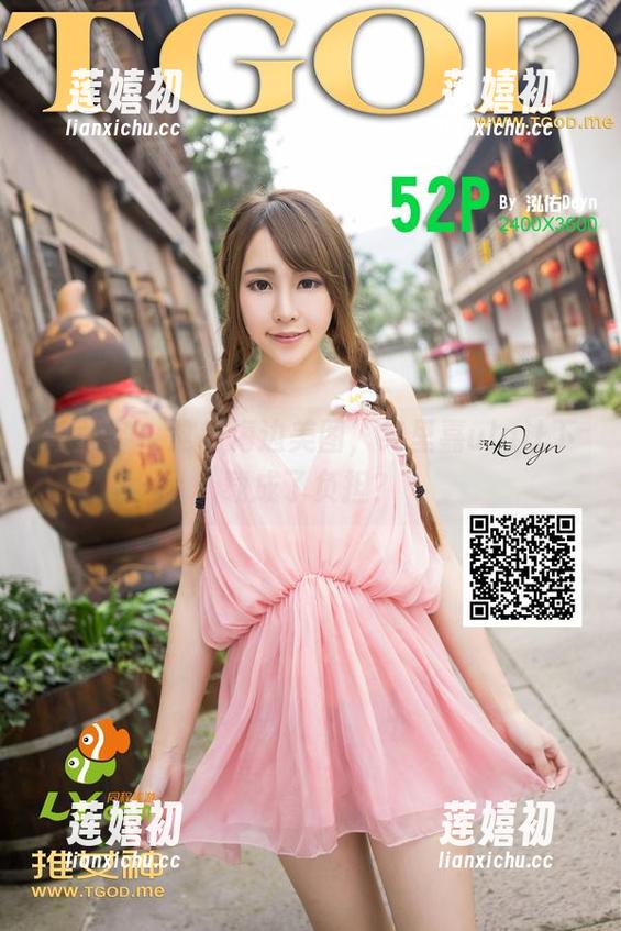 青豆客-绮里嘉ula 青豆客 - 这组海边美图,绮里嘉ula让下载成了负担?
